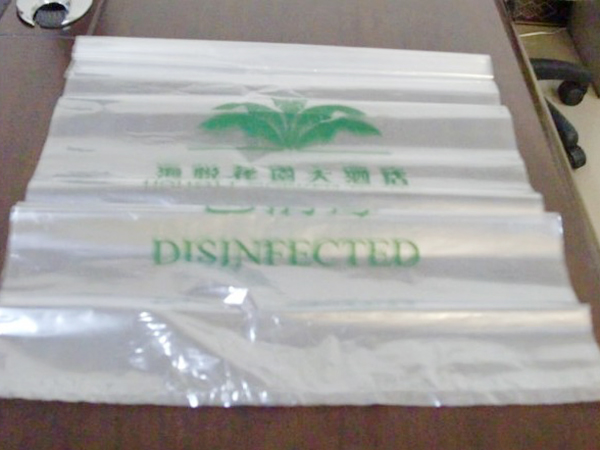 PE膠袋塑料包裝是如何進(jìn)行銅版印刷的呢？